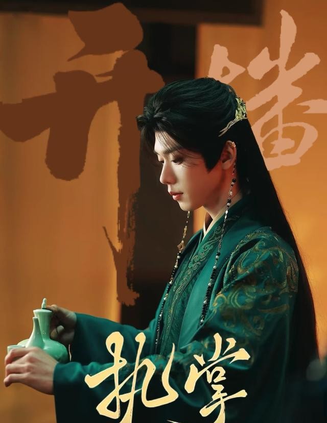 短剧_大女主爽剧推荐_短剧剧情反转多反转快