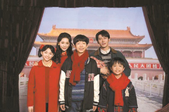  家里家外2剧情简介 长剧标准短剧 _家里家外2_家里家外2续集 四川方言家庭剧 