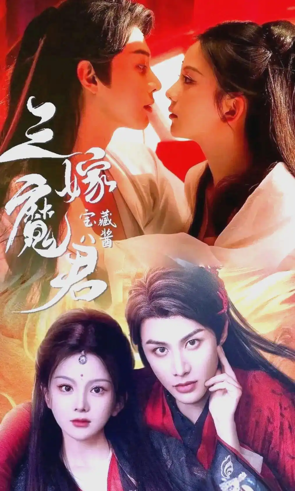 短剧_短剧推荐列表_剧情反转精彩短剧