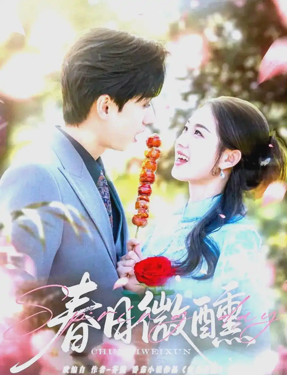 剧情反转精彩短剧_短剧_短剧推荐列表