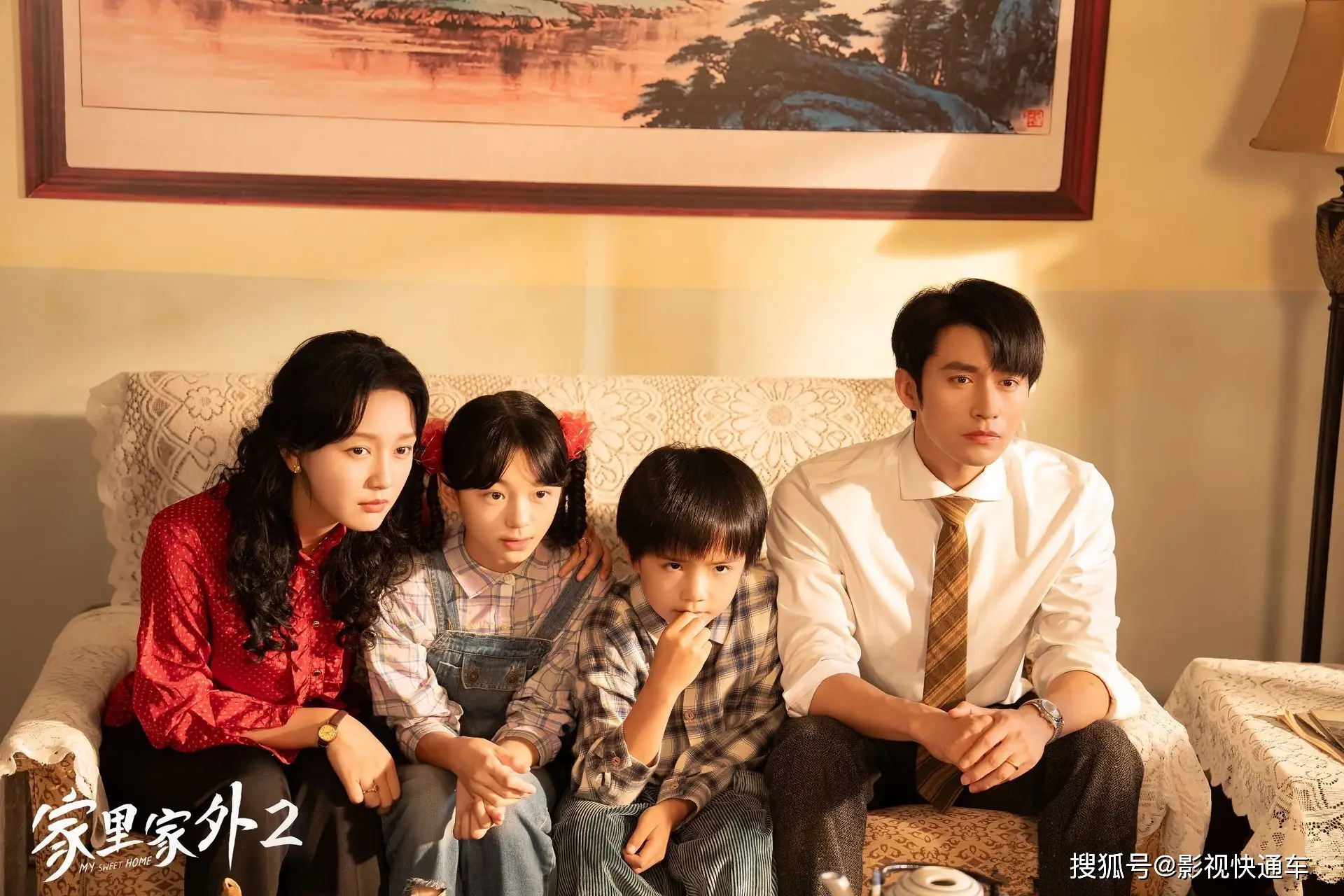 短剧版小巷人家_家里家外2_家里家外第二季