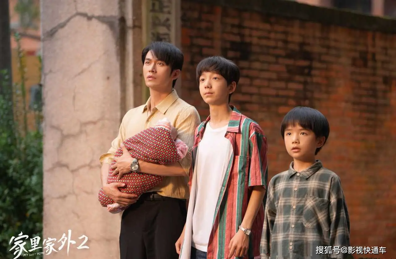 家里家外2_短剧版小巷人家_家里家外第二季