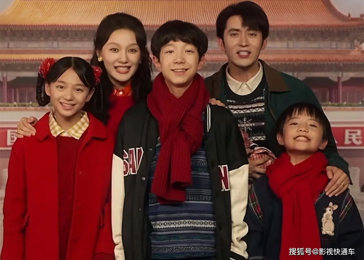 短剧版小巷人家_家里家外2_家里家外第二季