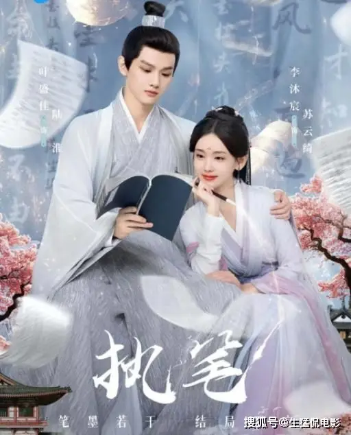 搞笑短剧推荐_短剧推荐_短剧