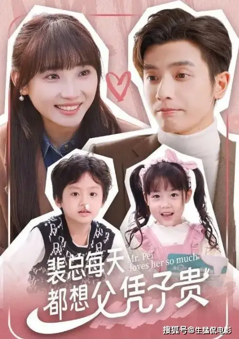 短剧_搞笑短剧推荐_短剧推荐