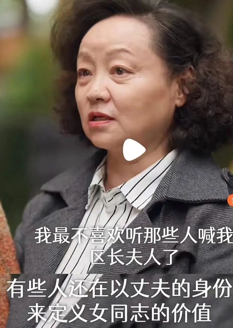 家里家外2_家里家外2 短剧 现象级热度