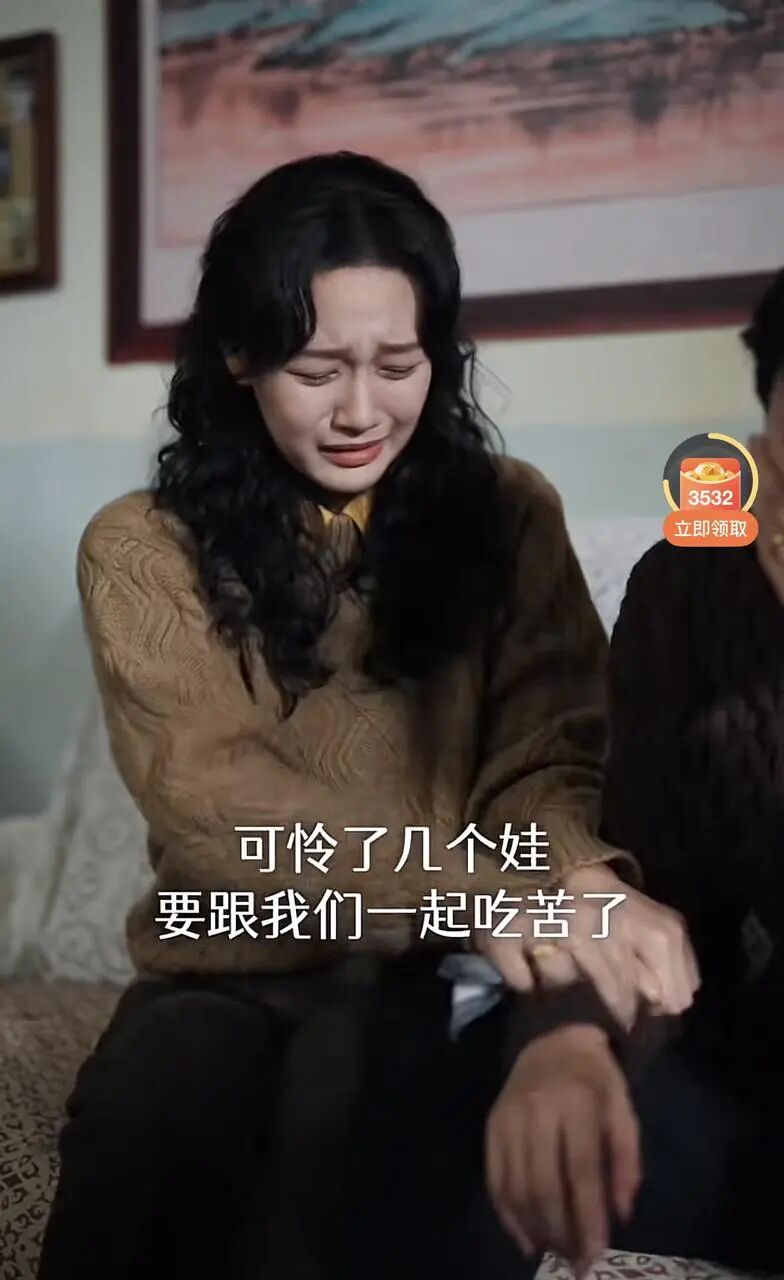 家里家外2_家里家外2 短剧 现象级热度