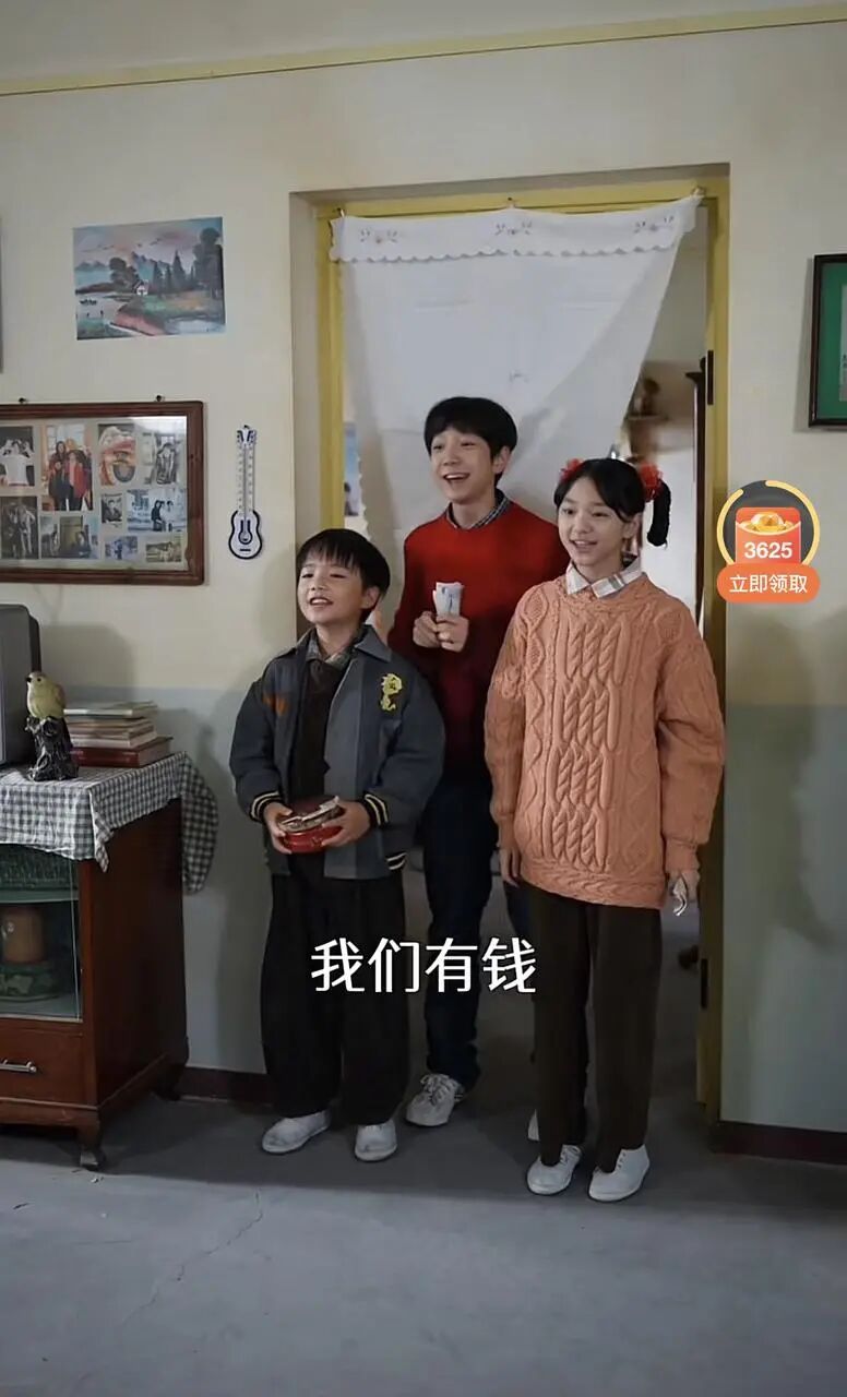 家里家外2_家里家外2 短剧 现象级热度