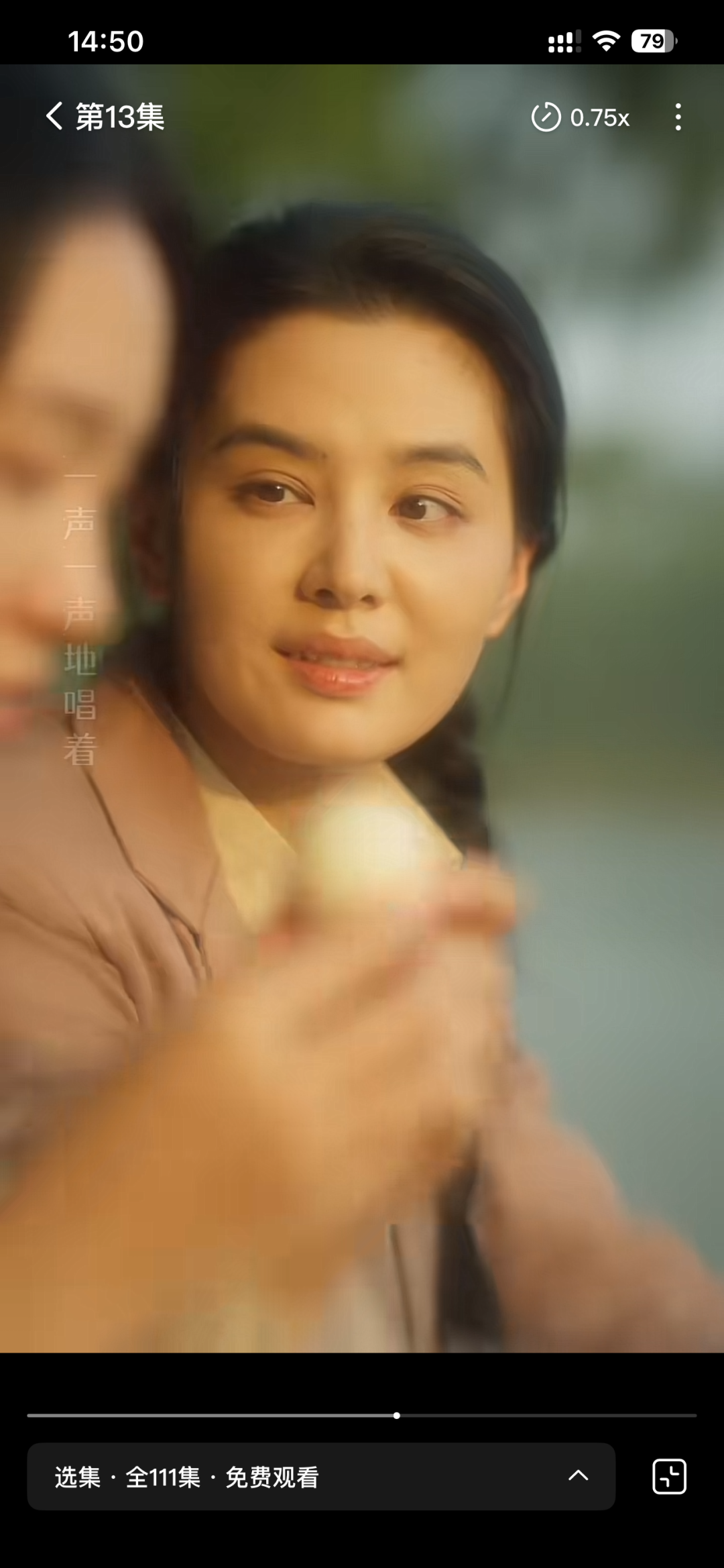 家里家外2 短剧 现象级热度_家里家外2