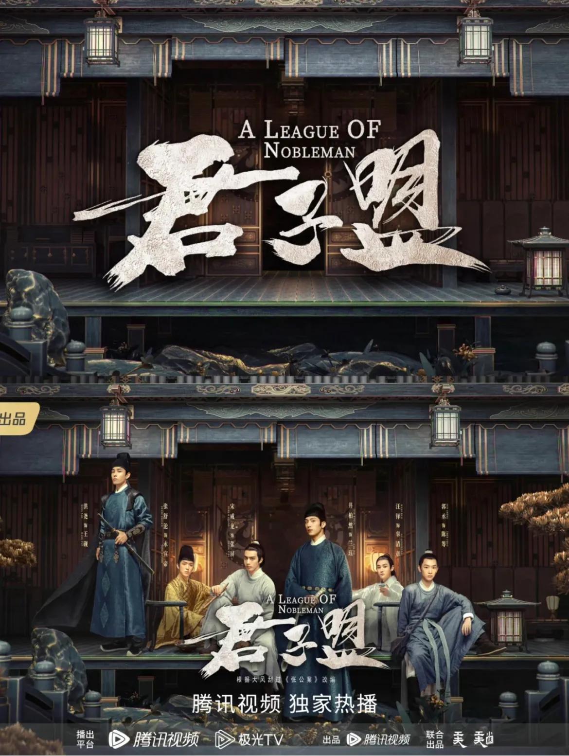 国产悬疑剧推荐_好看的悬疑剧推荐_百万人推理电视剧