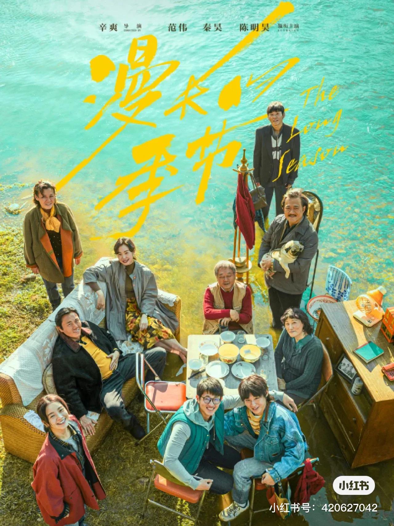 好看的悬疑剧推荐_国产悬疑剧推荐_百万人推理电视剧