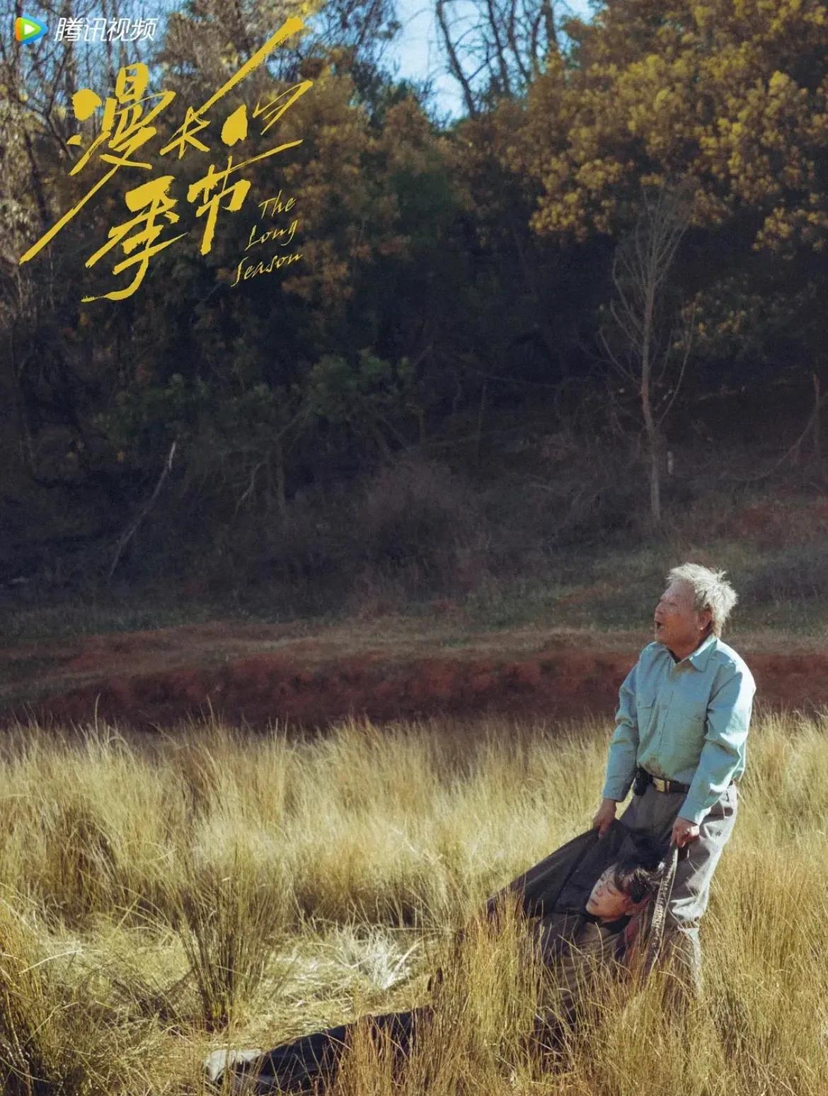 百万人推理电视剧_好看的悬疑剧推荐_国产悬疑剧推荐