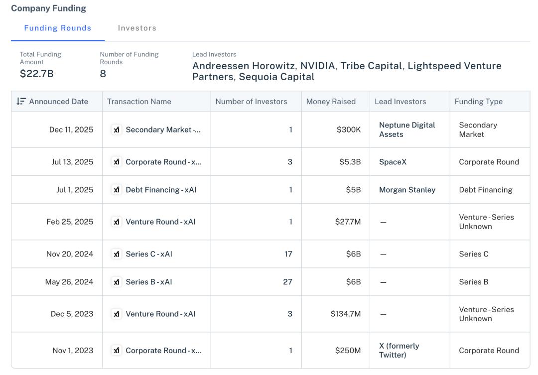 推理人形机器人概念股票_推理人物关系游戏_百万人推理