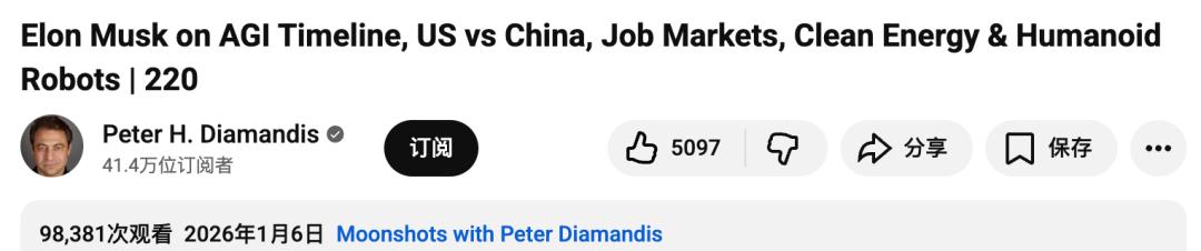 百万人推理_推理人物关系游戏_推理人形机器人概念股票