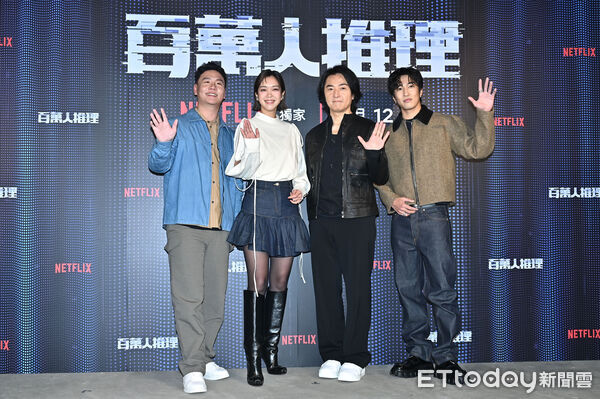 百万人推理郑伊健_郑伊健 百万人推理 台剧冻龄男神