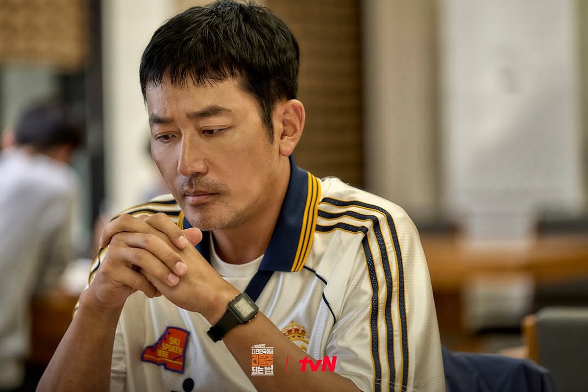 在大韩民国成为房主的方法电视剧_在大韩民国成为房主的方法 河正宇 林秀晶 房价