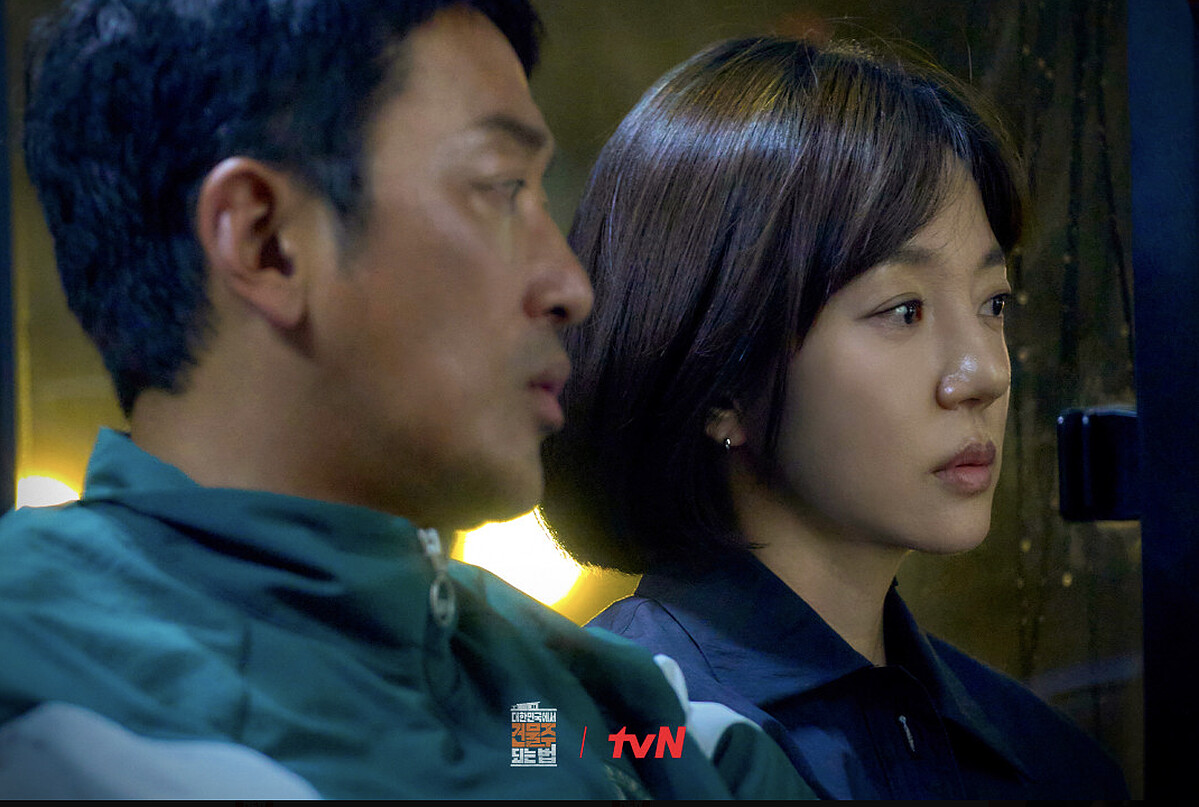 在大韩民国成为房主的方法电视剧_在大韩民国成为房主的方法 河正宇 林秀晶 房价