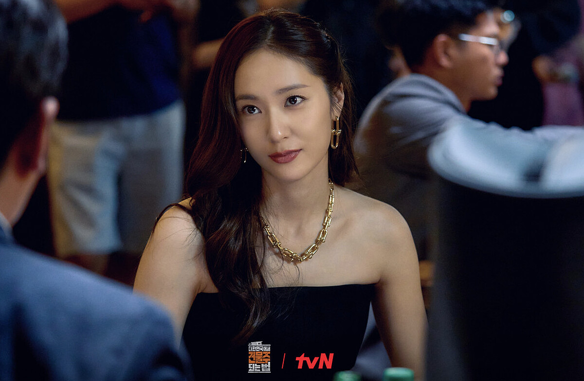 在大韩民国成为房主的方法电视剧_在大韩民国成为房主的方法 河正宇 林秀晶 房价