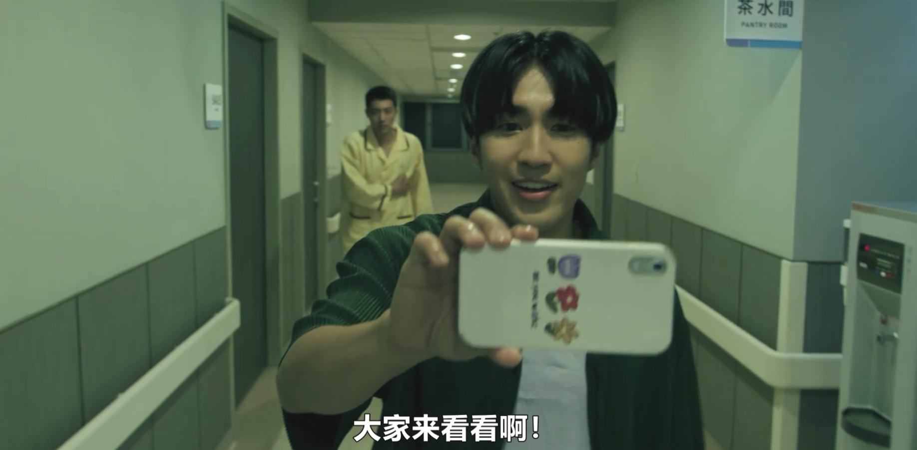 百万人推理 郑伊健 网红悬疑剧_百万人推理台剧